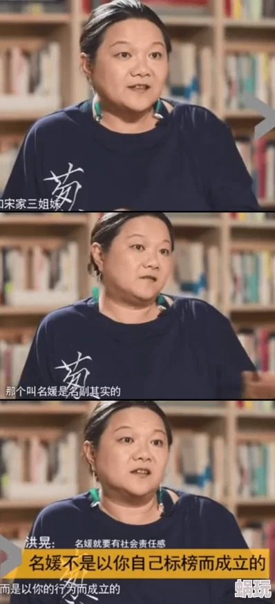 走错路作者：大刀滟该书近日被改编为网络剧引发热议