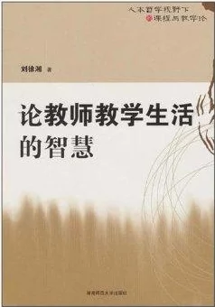 陆诗琪陈叔的书全本免费阅读让我们一起在书海中汲取智慧与力量，共同成长与进步