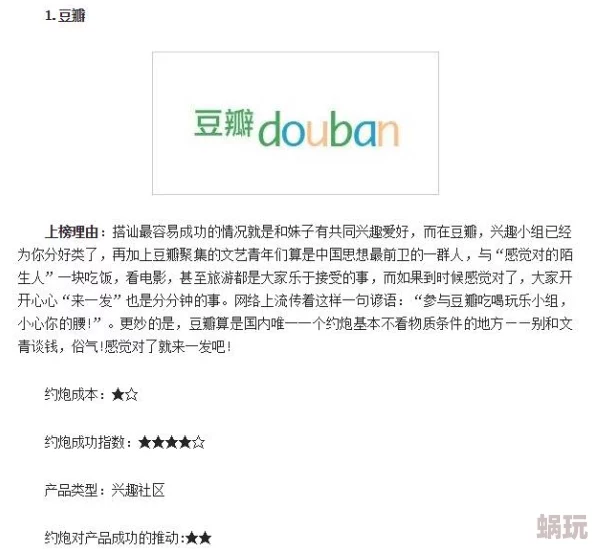 麻豆视频污近日推出全新功能用户可更便捷地分享视频内容