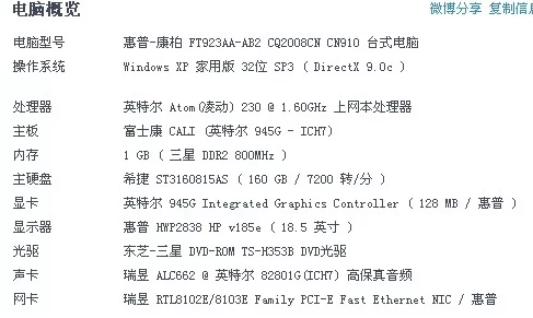 步非烟中文音声小小的菜单直播直言真相第三季勇敢发声传递希望与正能量