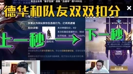 揭秘：轻松跻身世界前100，这款鬼王成点亮印记新宠儿！