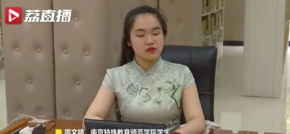 吕新高洁大结局68生活充满希望与可能性每一天都是新的开始