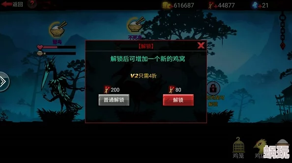 火柴人联盟2：深入解析火柴作用与实战运用技巧详解