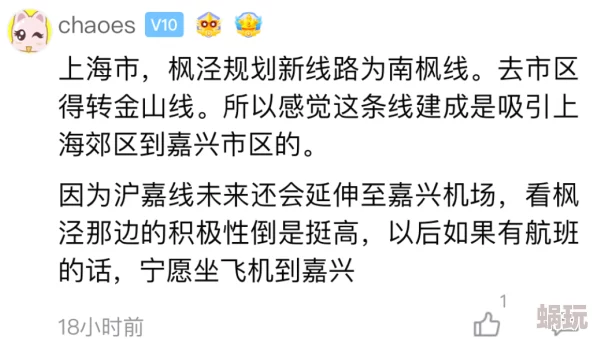 小荡货你夹得我好紧近日该作品在网络上引发热议，许多网友分享了自己的看法与感受