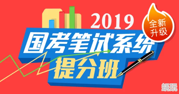 神马影院888小题大做积极面对生活中的每一个挑战让我们成长与进步