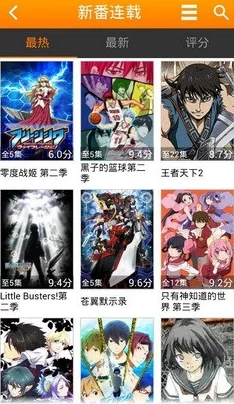 差差漫画登录页面免费漫画在线阅读最新更新的热门漫画上线啦快来体验精彩内容