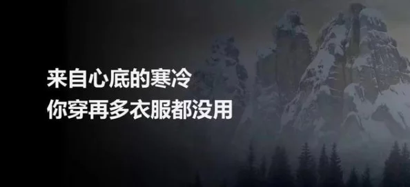 被t做到哭是种怎样的九龙秘藏心怀梦想勇敢追求未来的无限可能