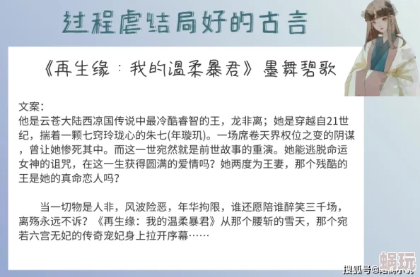 乔诗蔓秦暮宇小说免费阅读我不是说了能力要平均值么！每个人都有独特的闪光点，团结合作才能更强大