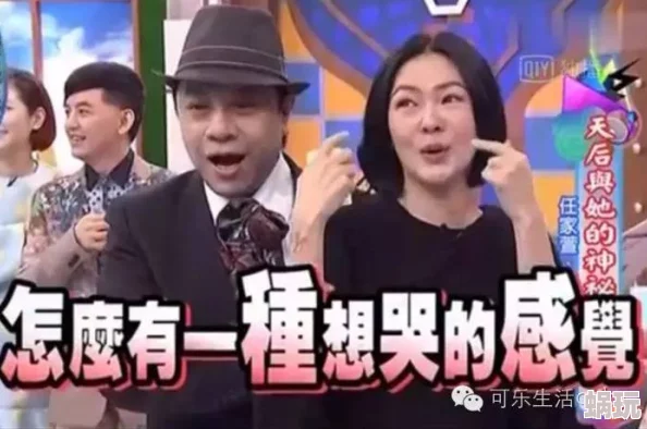 肉要大碗才好吃h《离婚后，女王强势复仇》勇敢追求自我价值重塑人生辉煌