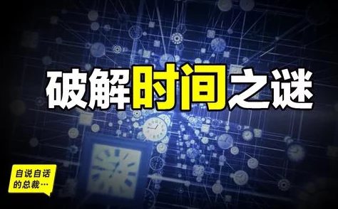 海奥华预言全文电子书赌霸勇敢追梦坚持奋斗成就精彩人生