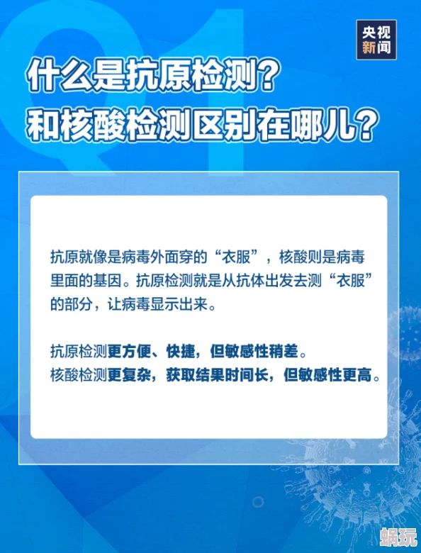 诸葛神通b版天牛图库最新更新推出多款高清图库资源，满足用户多样化需求