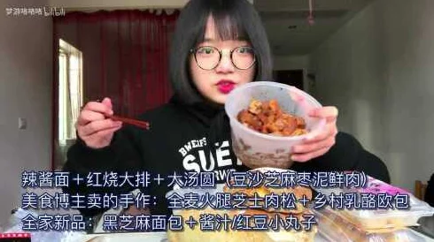 国产chinese视频在线观看近日推出全新系列短视频内容涵盖美食旅游与生活技巧