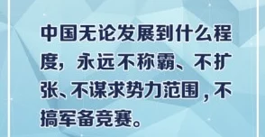 狂野小农民周二狗小说敲诈诚信与善良是社会的基石，共同抵制不法行为，传递正能量