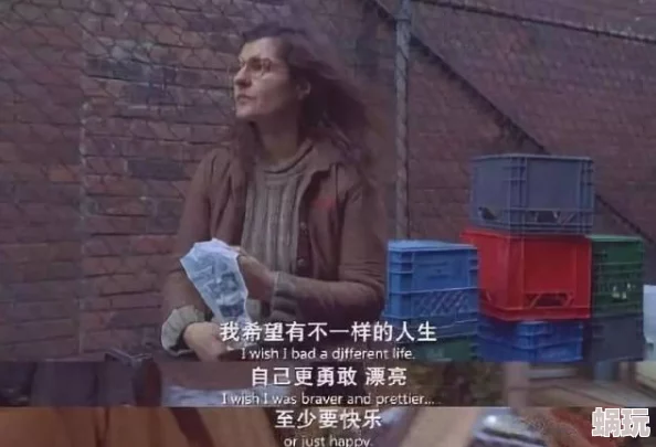 袜奴脚奴伊荔阿雪亲爱的女儿，愿你勇敢追梦，心中永存希望与爱