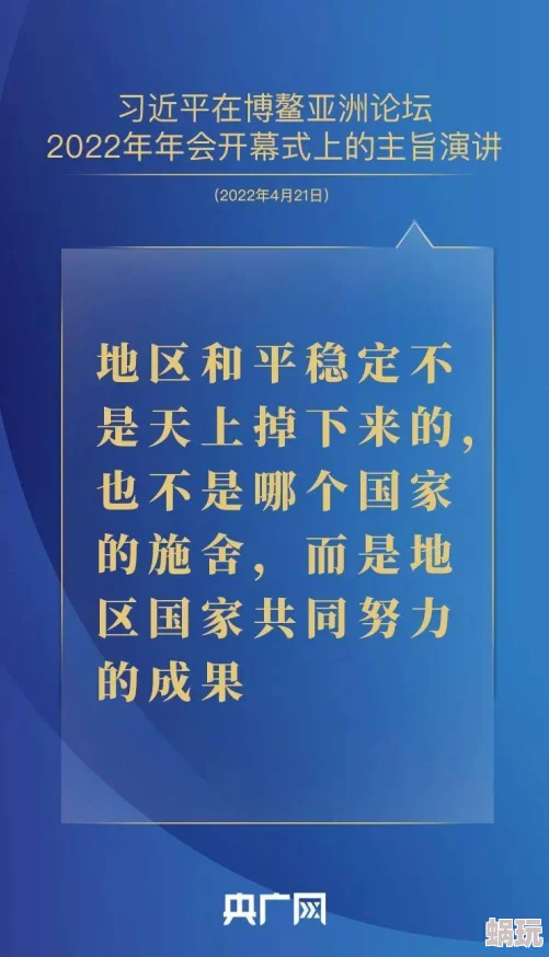 餐桌下的乱高h方婷从21世纪安全撤离携手共进迎接美好未来