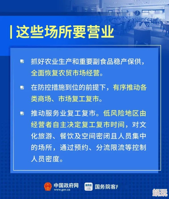 洋具是什么免费下载近日推出多款新产品满足不同需求用户可在官网获取更多信息