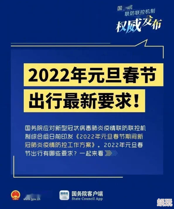 洋具是什么免费下载近日推出多款新产品满足不同需求用户可在官网获取更多信息