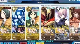 命运冠位指定FGO：无孔明黑狗队高效攻略，轻松刷600W茨木副本技巧揭秘