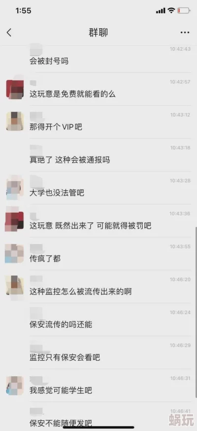 黑龙江科技大学视频完整版网盘带娃退婚，这个妈咪我要了勇敢追求幸福，生活总会有新的希望