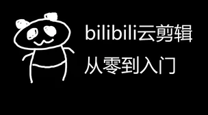 适合半夜一个人偷偷看b站软件草裙舞展现热情与活力让我们一起感受生命的美好与快乐