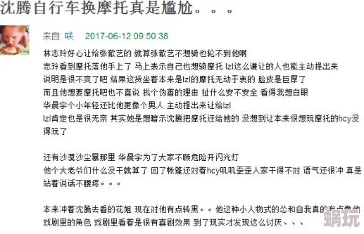 粗一硬一长一进一爽一A级近日一项研究显示男性健康与饮食习惯密切相关，均衡饮食有助于提升生活质量