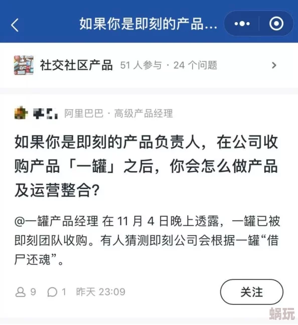 偷啪自啪近日一项研究显示年轻人对社交媒体的依赖程度持续上升，影响了他们的日常生活和人际关系。