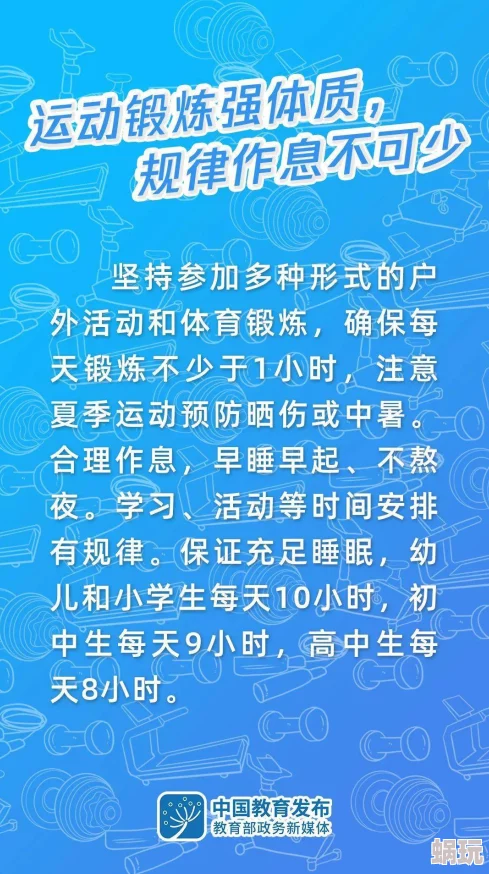 477777生活中总会有挑战，但只要我们保持积极的心态，努力向前，就一定能迎来美好的明天