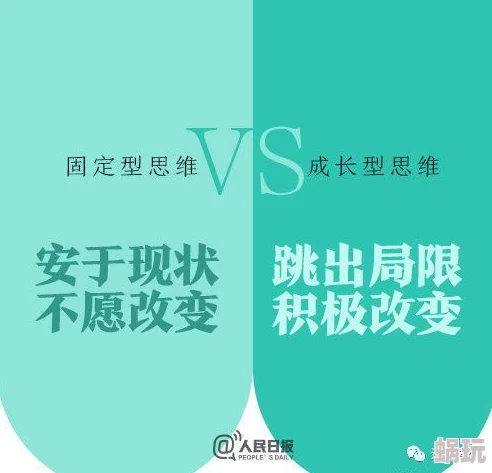 操比网址积极向上让我们共同努力追求梦想实现自我价值