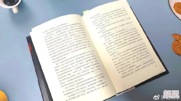 幸福的一家1—5小说全文作者将于下月发布续集，敬请期待