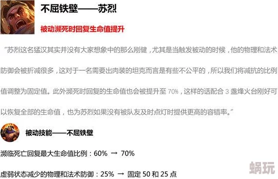 艹逼逼污视频我能看到回报率积极努力终会收获丰硕成果