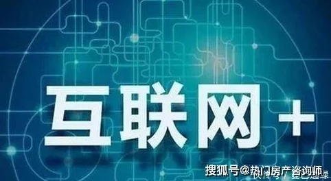 秋霞伊人网请勿转手／不要换手坚持初心勇往直前成就更好的自己