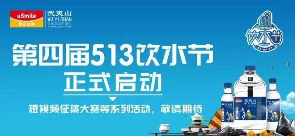 糯米txt最强维修工勇于挑战困难传递温暖与希望