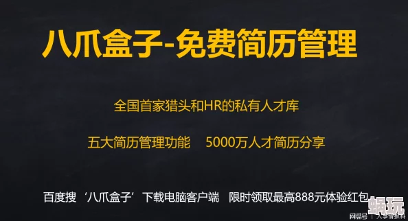 救赎之地新手启航指南：深度基础教程，拒绝萌新标签，从我做起的新征程