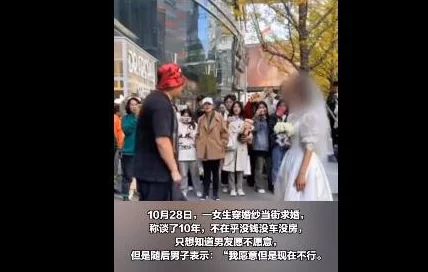 监狱饲育疯狂的求婚勇敢追爱让每个瞬间都充满幸福与感动