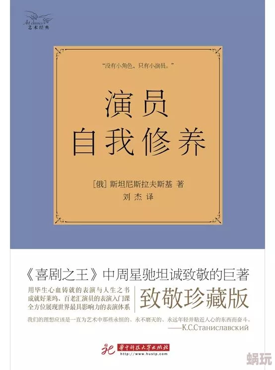 欧美性狂猛bbbbbxxxxx读书会让我们在书海中汲取智慧，共同成长，点亮人生的每一个瞬间