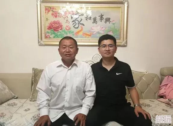 聚合中文网网妻父爱隐秘而伟大（婚礼被砸我的农民父亲杀疯了）感人至深，父爱如山，令人动容