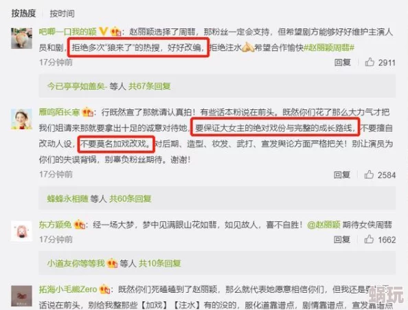 黄图男上女下近日一项研究显示男女在社交媒体上的互动方式存在显著差异