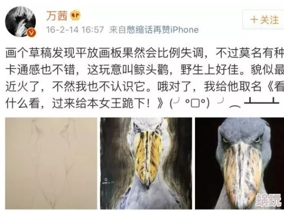 捆绑倒吊虐乳各种调教积极向上，追求健康的生活方式和心理成长