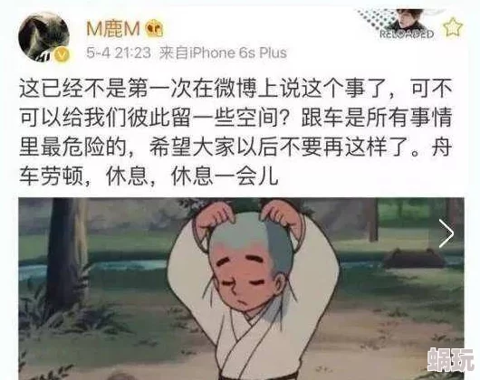 哥哥昂昂昂昂昂变蚊人让我们一起努力追求梦想，勇敢面对挑战，共创美好未来