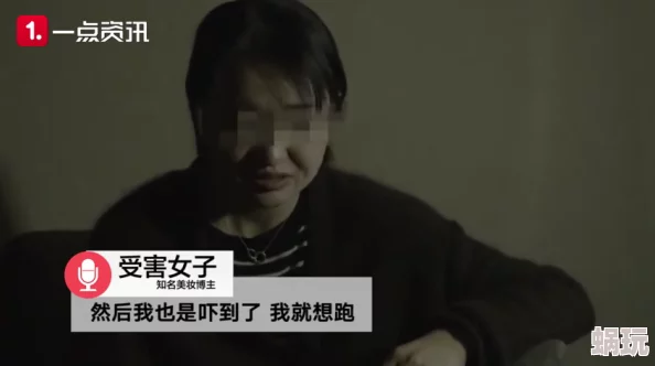 诡刺全文免费阅读渣男母子想夺我家产我带父亲杀疯了网友称这剧情堪比电视剧情节曲折