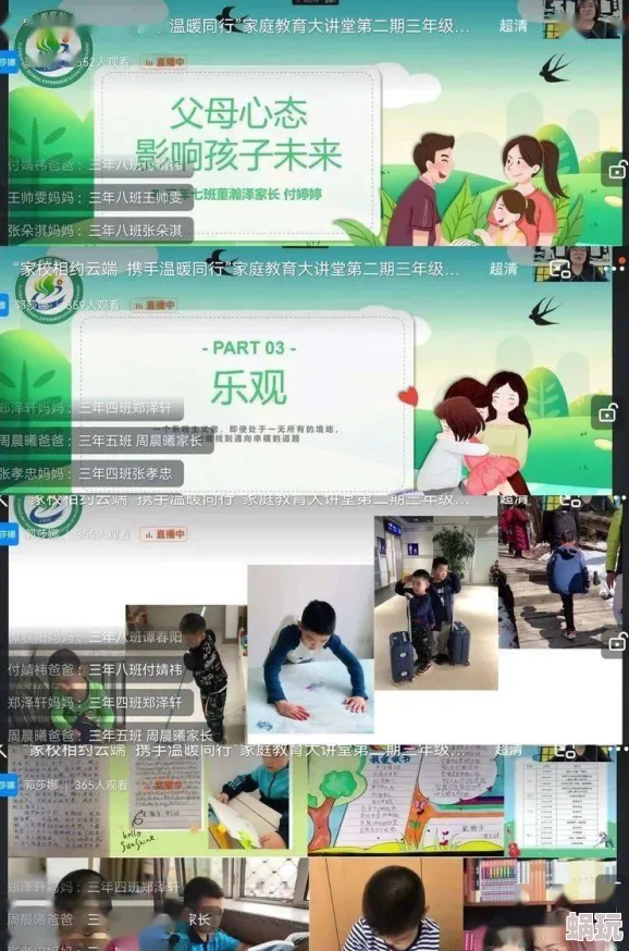 拍裸戏时被c了h文因Ai相约携手共进创造美好未来