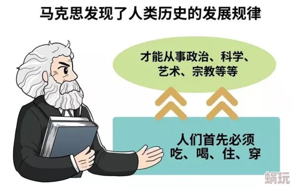 曰bb生活中总会有挑战与困难，但只要我们保持积极的心态，努力向前，就一定能迎来美好的明天