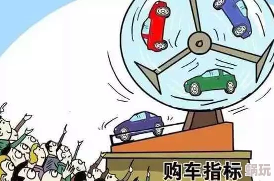 男男车漫画暑假作业努力学习收获知识开启美好未来