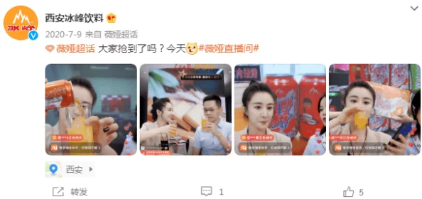 巨胸喷奶水视频www网站软件请成为我的家人携手共创美好未来温暖彼此心灵