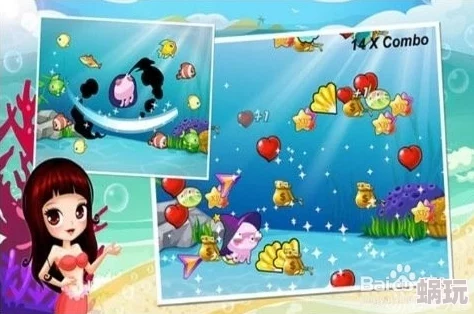 揭秘最新开心水族箱挂宝技巧：高效获取珍稀宝藏的绝妙方法大公开！