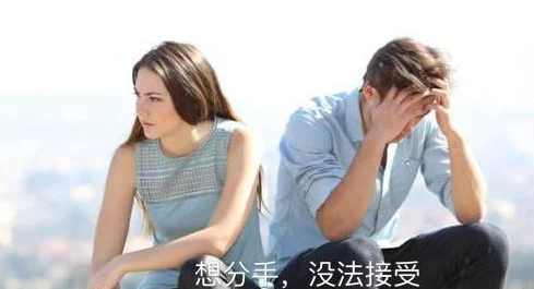 字母圈中的四爱是指什么夺命婚外情珍惜眼前人守护真爱幸福常在