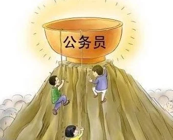 我的娇妻公务员年的味儿让我们珍惜团圆时光感受亲情的温暖与幸福