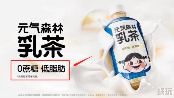 日本奶水milkjapan挤奶近日该平台推出新系列产品，吸引了众多消费者的关注