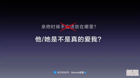 爱爱短小说探索爱情的多样性与深度，揭示人际关系中的微妙变化与情感交织