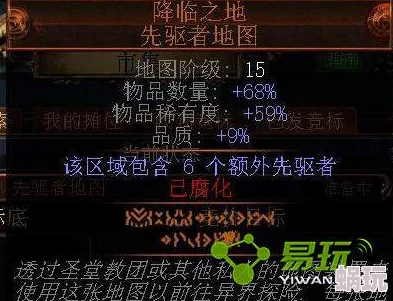 月光宝盒新手必看！2024快速升级全攻略，解锁全新玩法与鲜为人知的秘诀